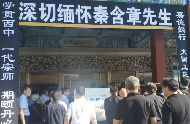 “酒界泰斗”秦含章2019年仙逝，享年112岁！长寿秘诀和酒有关？