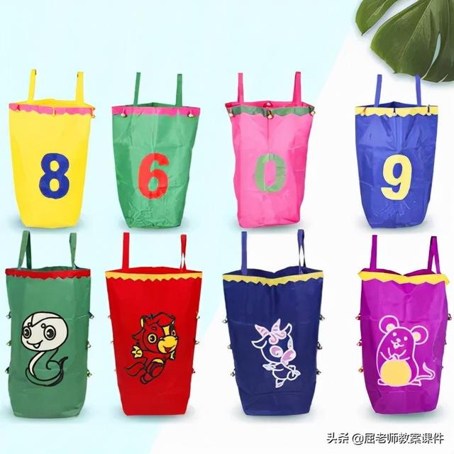 屈老师大班体育游戏教案《布袋》