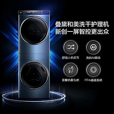 振动排渣式过滤机