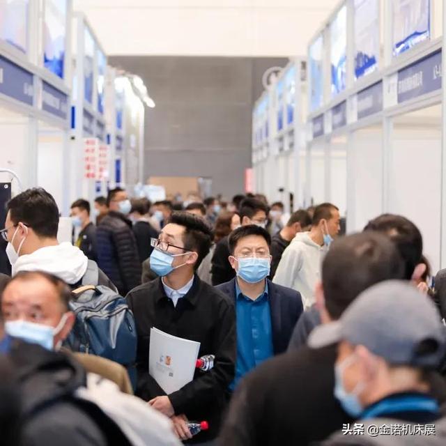 青岛铸造机械展