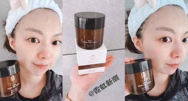 日本院线身体乳eora