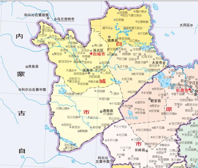 吉林省白城市(吉林省白城市通榆县) 资讯 第3张