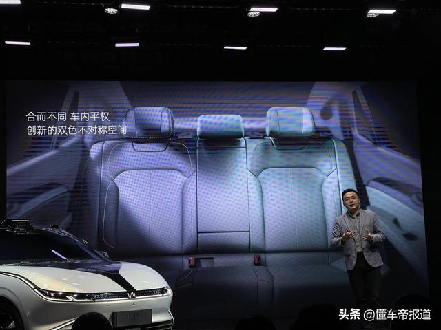 新车｜全是首次对公众亮相？广州车展上这些新能源车值得一看