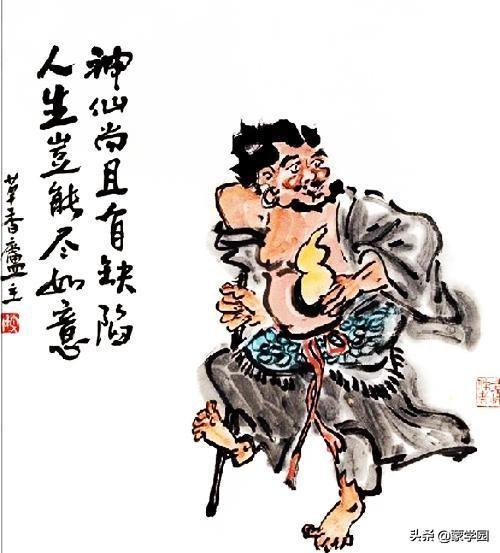 35个人生哲理经典语段，告诉你：学会调节，知足常乐