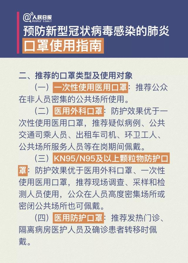 明溪印刷包装机械展价钱