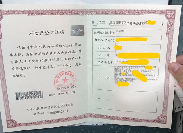 压大本贷款压大本贷款是啥意思