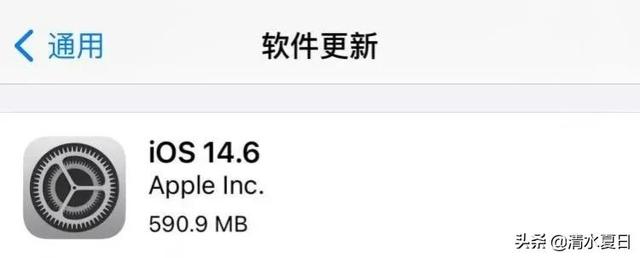 苹果系统版本再更新，由iOS 14.6 迎来了iOS 15.2