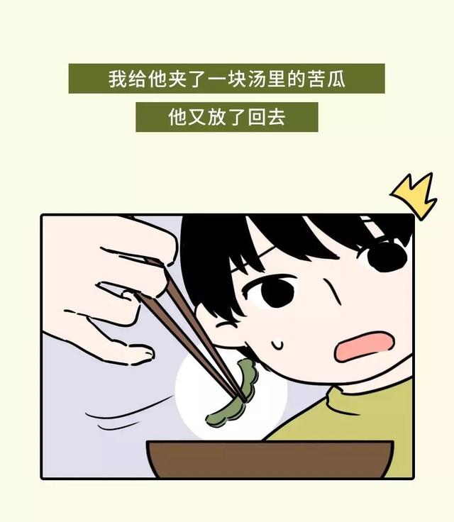 想要培养一个优秀的男孩，必须让他做到这五件事