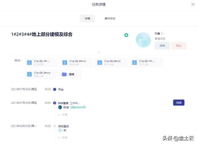 长沙国展路投标工程量清单