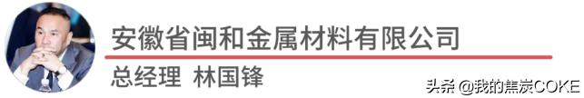 大咖说钢市：急跌之后，11月钢价或有修复性反弹