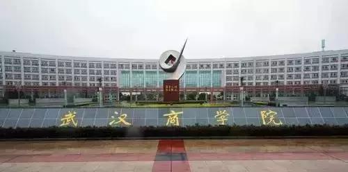 威龙综合破碎机3000