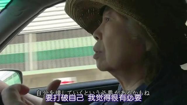 我媽媽今年60歲 去考了駕照 中國熱點