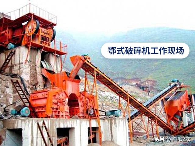 反击式制砂机蓖条老是断