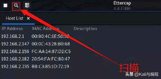 网络安全工程师演示：白帽黑客Nmap网络扫描的详细使用技能