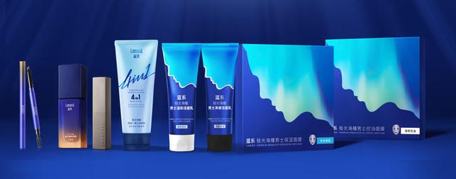 火山泥身体浴乳可以洗脸