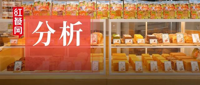 爸爸糖手工吐司融资「餐饮品类细分」