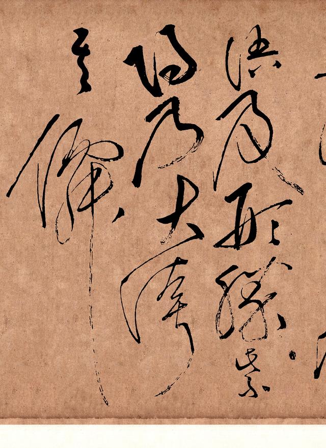 唐代的一位“草圣”，这字让李白都服气，却被外行评为“鬼画符”