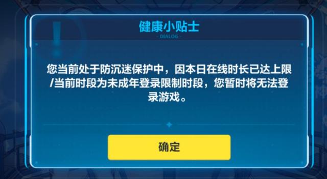 实名认证大全2022有效18岁以上最新（实名认证大全2021有效18岁以上好爽）