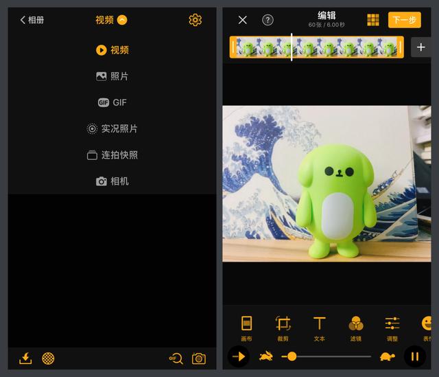 怎么编辑微信表情包-微信上怎么编辑表情包