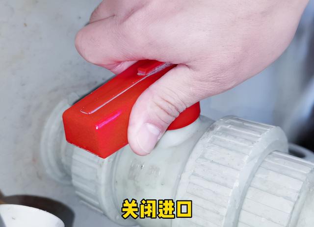 进口外挂微过滤机