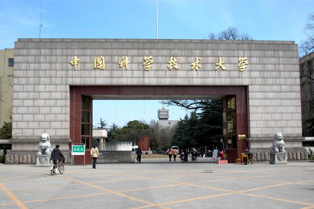 85工程大学排名（985大学有哪些）"