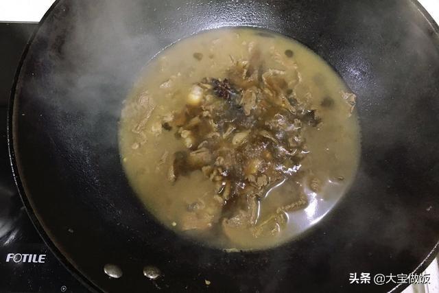 牛肉锅仔