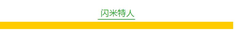 闪米特人创立了犹太教 基督教和伊斯兰教 三教关系梳理 一 全网搜