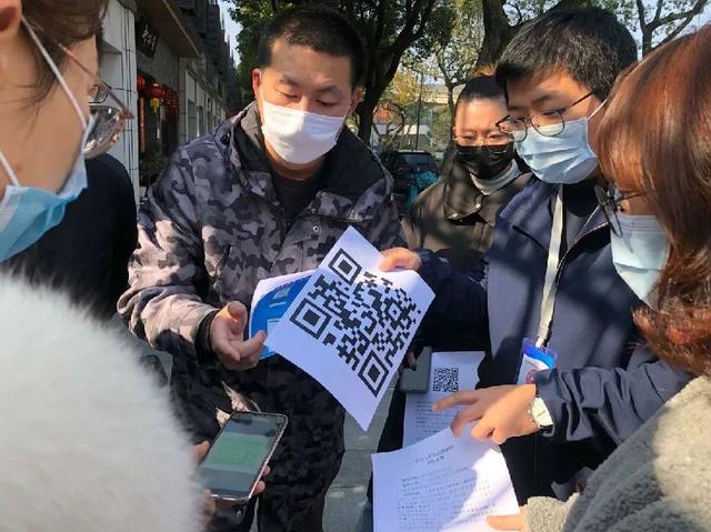 微信二维码有效期:微信冷知识，你知道几个？