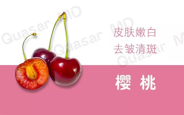 8种天然抗老的水果，吃对了你会越来越年轻