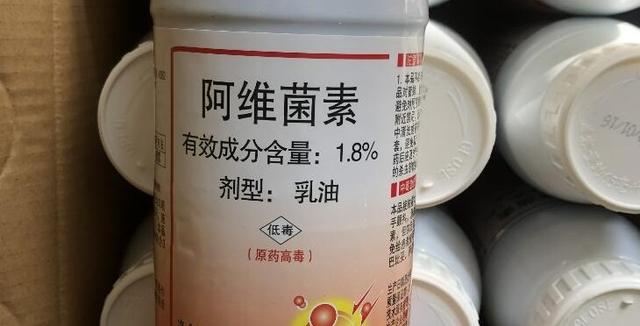 吡虫啉搭配阿维菌素使用，能防几十种害虫，杀虫剂中的黄金搭档！3