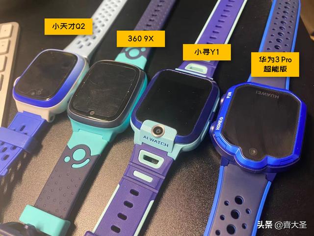 展讯工程更改手机音量