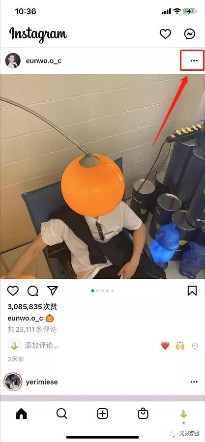 instagram怎么保存图片到手机（手机ins如何保存图片）