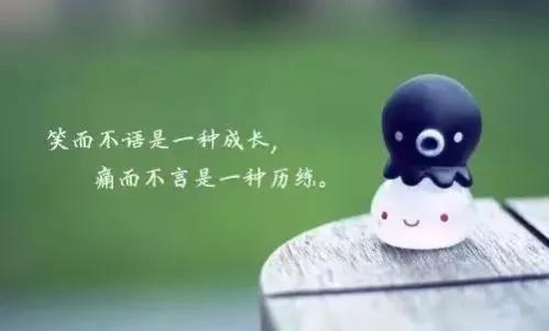 长寿需要的九个微条件，你做到了几条？