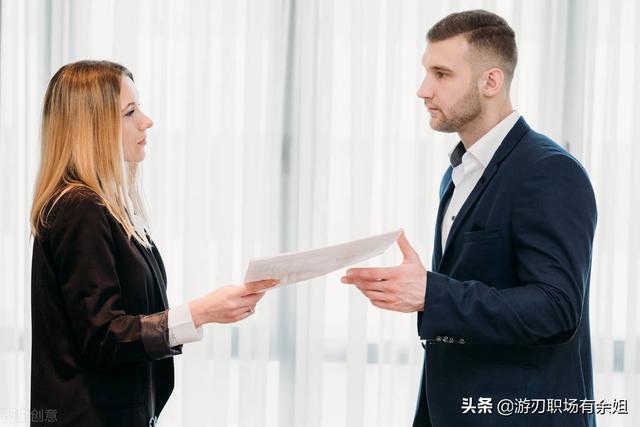 员工辞职信范文和格式（情商值和保护力都拉满的辞职信）