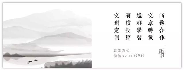 东边日出西边雨下一句 东边日出西边雨下一句（东边日出西边雨下一句是什么） 生活