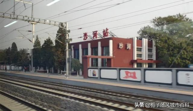 北京市辖区境内主要的40座火车站一览