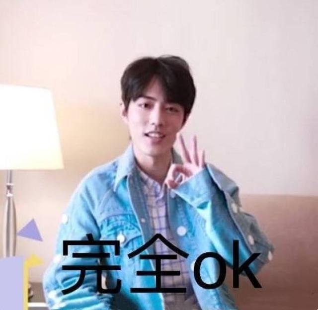 特润的身体润肤乳