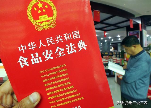 家里有孩子的，购买食品一定要注意！简单6点，弄懂了，不吃亏