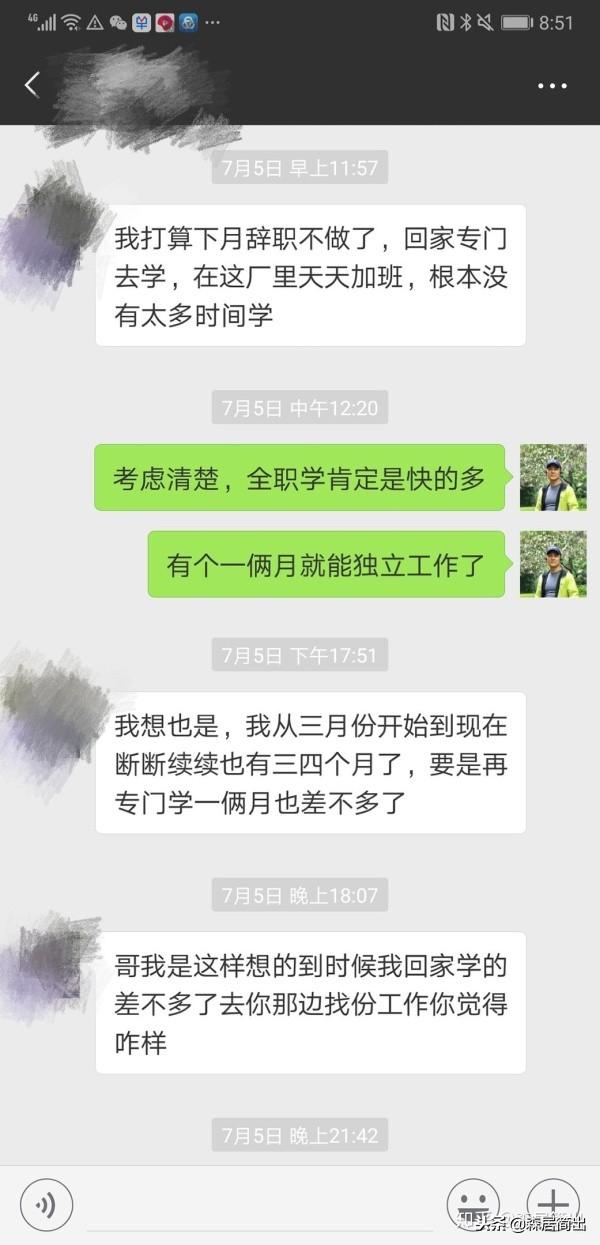 制砂机需要什么样人才做