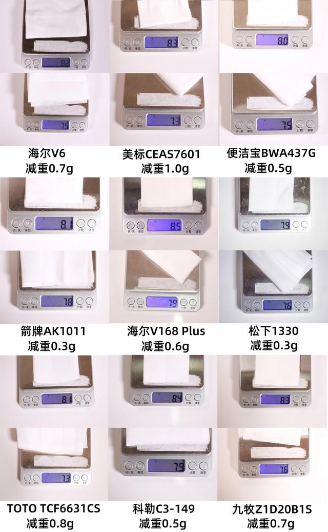 台湾开广过滤机