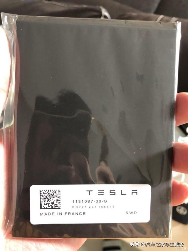 享受Model Y带给我的科技出行