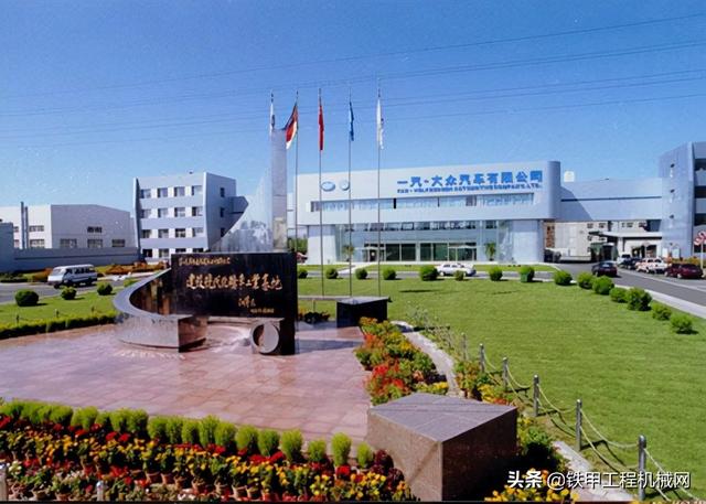 上海宝马展2021工程机械