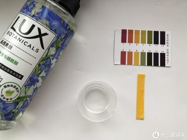 菲诗小铺身体乳和强生哪个好用