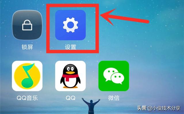老年人使用智能手机必须学会的2个功能，操作简单，一看就会