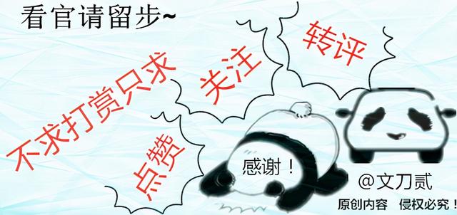 被外交部发言人和人民日报点名的河南卫视，是崛起的民族自信