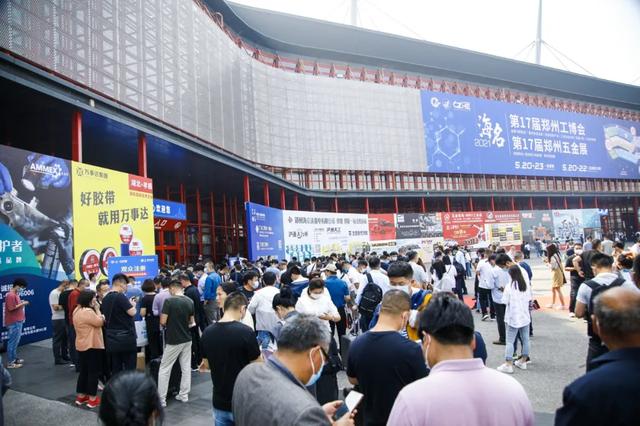 许昌智工机械展