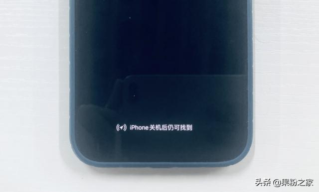iOS 15 Beta5發佈，HomePod無損音質也來瞭