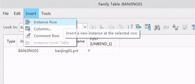 creo钣金展平工程图标注设置