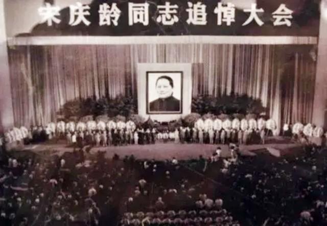 宋氏三姐妹最后的晚餐：定制一六斤大月饼，全家小心维护大姐戒令