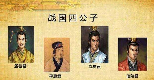 吕不韦祸乱宫闱 秦始皇都饶他不死 为何最后因一封信 而自杀 全网搜
